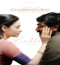 Dharma Durai (2016) (Hindi + Tamil) Dual Audio UnCut Movie HD ESub